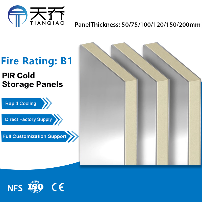 pir panel