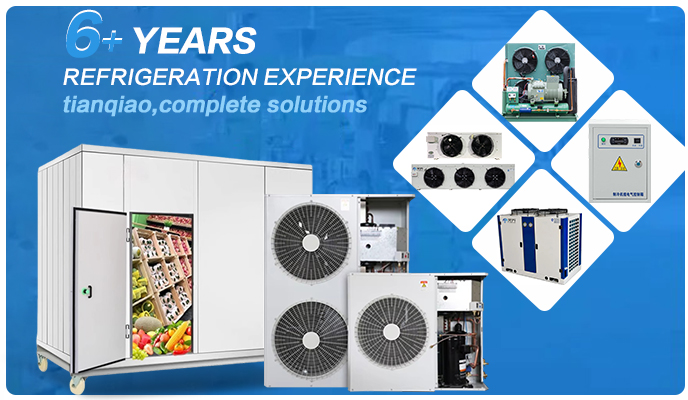 Henan Tianqiao Refrigeration Equipment Co.,Ltd